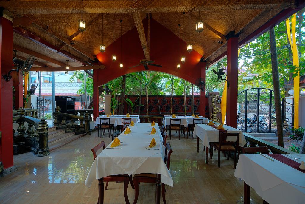 Bopha Siem Reap Boutique Hotel Екстер'єр фото